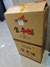 寶豐 50度經(jīng)典寶豐酒 清香型白酒整箱純糧食自飲河南特產(chǎn)口糧大曲白酒 50度 500mL 6瓶 【整箱裝】 曬單實(shí)拍圖