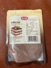 舒可曼防潮可可粉100g 防潮糖粉糖霜蛋糕甜品西點(diǎn)面包表面裝飾烘焙原料 曬單實(shí)拍圖