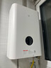 米家小米【雙驅水伺服恒溫S10】16升智能即熱燃氣家用熱水器 一級靜音天然氣增容節能省氣以舊換新MJ05 曬單實(shí)拍圖