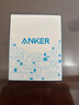ANKER安克 6A快充100W車(chē)載Carplay納米抗臟充電線(xiàn)USB轉Type-C數據線(xiàn) 適用華為榮耀小米全系兼容 1米黑 曬單實(shí)拍圖