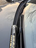 車(chē)靜仕適用長(cháng)安逸動(dòng)EV460雨刮器原廠(chǎng)原裝靜音15/16/17款ev460無(wú)骨雨刷片 長(cháng)安逸動(dòng)EV460【15-20款】前雨刮一對 曬單實(shí)拍圖