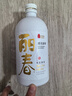 塔牌   遇見(jiàn)麗春 八年 半甜型 紹興黃酒 500ml*6瓶 整箱裝年貨送禮 曬單實(shí)拍圖