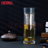 膳魔師（THERMOS）雙層玻璃杯男女茶水分離杯水杯車(chē)載便攜泡茶杯生日禮物TCGE-400 藍色 400ml 曬單實(shí)拍圖