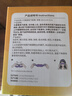 海氏海諾葉黃素蒸汽眼罩熱敷護眼貼自發(fā)加熱緩解視力模糊眼干澀疲勞50片 曬單實(shí)拍圖