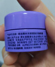 歐珀萊AUPRES眼霜小紫鉆時(shí)光鎖緊致抗皺霜保濕緊塑眼周淡化黑眼圈 5代新版小紫鉆眼霜5gx5 曬單實(shí)拍圖