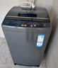 海爾（Haier）出品 統帥波輪洗衣機 全自動(dòng)家用 出租房8公斤小型 京東自營(yíng)以舊換新家電補貼 XQB80-L539 曬單實(shí)拍圖