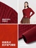 森馬（Semir）商場(chǎng)同款|騏驥紅色毛衣女26新年學(xué)院風(fēng)圓領(lǐng)絞花內搭101126106009 曬單實(shí)拍圖