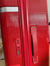 SGG大紅色26登機箱婚箱結婚用大箱子裝錢(qián)箱旅行箱行李箱拉桿箱正紅 曬單實(shí)拍圖