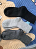 FitonTon4雙羊毛襪子男冬季毛圈加絨加厚中筒襪東北保暖長(cháng)筒襪雪地襪 曬單實(shí)拍圖