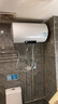 海爾出品統帥國家補貼60升電熱水器京東自營(yíng)上門(mén)安裝2200W速熱保溫專(zhuān)利防電墻家用儲水式LEC6001H-NQ3 曬單實(shí)拍圖