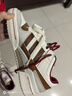 adidas李現同款 FORUM新年款低幫籃球風(fēng)板鞋男女阿迪達斯三葉草   漢玉白/暗青銅/奇跡礬土棕   40 曬單實(shí)拍圖