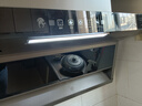 好太太億美抽油煙機變頻一級能效家用48m3大吸力頂側雙吸式7字型低噪音油煙分離免拆自動(dòng)清洗排煙機煙灶套裝 標配款+90五鍵小燈+38m3揮手感應+自動(dòng)清洗 曬單實(shí)拍圖