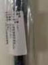 uni三菱 uni-ball UMN-155低阻尼按動(dòng)黑藍色中性筆高顏值0.5mm簽字筆商務(wù)學(xué)生水筆水性筆 1支 曬單實(shí)拍圖