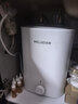 美菱【8年質(zhì)?！?.5升小廚寶家用電熱水器2100W連續出熱水57升一級能效國家補貼15%專(zhuān)利防電墻MD-175R 曬單實(shí)拍圖
