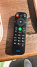 東普立適用 歌華有線(xiàn)遙控器 新版小款北京歌華有線(xiàn)數字電視機頂盒遙控器 通用所有北京歌華機頂盒遙控器  曬單實(shí)拍圖