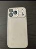 品勝【相機按鍵全包】適用iPhone17手機殼蘋(píng)果17保護套親膚柔性液態(tài)男女款超薄全包軟殼保護套白色 曬單實(shí)拍圖