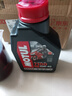 摩特（MOTUL）7100酯類(lèi)全合成機油10W-40 雅馬哈本田摩托車(chē)機油 四沖程SN級 1L 曬單實(shí)拍圖