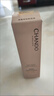 自然堂松露水光粉底液 干皮救星原生裸感持妝保濕養膚化妝品輕薄服帖女 B03自然白30ml 曬單實(shí)拍圖