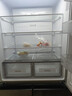 新飛462L十字門(mén)超薄一級雙直流變頻主動(dòng)凈味移動(dòng)制冰艙風(fēng)冷無(wú)霜冰箱BCD-462WK8AT 國家補貼 曬單實(shí)拍圖