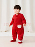 童泰（TONGTAI）嬰兒連體衣冬季純棉夾棉寶寶衣服兒童哈衣喜慶新年裝爬服紅色90cm 曬單實(shí)拍圖