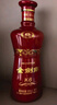 劍南春金劍南K6 52度 500ml*2瓶 禮盒裝 濃香型白酒 年貨送禮 曬單實(shí)拍圖