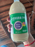 能全力 腸內營(yíng)養混懸液 （TPF）1.5kcal/ml*500ml 紐迪希亞 原研藥*24瓶 曬單實(shí)拍圖