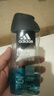 阿迪達斯（adidas）男士沐浴露洗發(fā)水洗面奶三效合一 征服250ml 保濕護膚 清涼舒適 曬單實(shí)拍圖