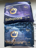 babycare皇室獅子王國拉拉褲箱裝加大號XXL52片>15kg嬰兒尿不濕透氣親膚 曬單實(shí)拍圖