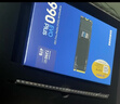 三星（SAMSUNG）2TB SSD固態(tài)硬盤(pán) M.2接口(NVMe協(xié)議PCIe4.0*4/5.0*2)讀速7250MB/S 990 EVO Plus 曬單實(shí)拍圖