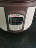 三源（SANYUAN）4L雙蓋紫砂內膽電飯煲 無(wú)涂層家用電飯鍋多功能12H預約定時(shí)保溫3-4人煲仔飯XYDFG40PC-A12 曬單實(shí)拍圖