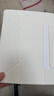 閃魔適用iPad Air7/6保護套2025/24殼13英寸新M3/M2保護殼磁吸雙面夾四角防護白色 曬單實(shí)拍圖
