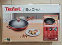 特福（Tefal）炒鍋有鈦不粘鍋家用炒菜鍋少油煙鍋32cm炒鍋佳溫紅心磁爐通用炒鍋 曬單實(shí)拍圖
