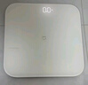 米家（MIJIA）小米智能體重秤S200 白色 雙接家用健康秤電子秤人物雙模式 APP高精準數據測量 智能分析 減肥專(zhuān)用 曬單實(shí)拍圖