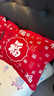 唐裔大紅色全棉紗布枕巾一對純棉優(yōu)質(zhì)百福枕頭巾馬年本命年枕頭墊蓋巾 百?！救藜t色喜慶細紗紅枕巾】一對裝 52cm*78cm 曬單實(shí)拍圖