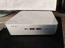 華碩NUC15 Pro+ mini迷你主機 國補 高性能商用AI辦公臺式機電腦 (Ultra9-285H 32G 1T Win11) 曬單實(shí)拍圖