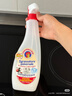 大公雞管家（CHANTE CLAIR）多功能油污凈(檸檬香味) 廚房重油污清潔劑 600ml 家庭清潔 曬單實(shí)拍圖