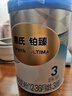 惠氏（Wyeth）鉑臻進(jìn)口DHA幼兒配方奶粉3段（12-36月）780g 曬單實(shí)拍圖