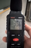 美得美高精度噪音計手持分貝檢測儀工業(yè)噪聲測試儀環(huán)境音量測量?jì)xS8607 曬單實(shí)拍圖