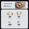 尚言坊汝窯功夫茶具整套高檔家用陶瓷泡茶壺茶杯全套裝喬遷生日新年禮物 曬單實(shí)拍圖