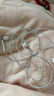 Apple/蘋(píng)果 EarPods 閃電/Lightning有線(xiàn)耳機 蘋(píng)果耳機有線(xiàn)耳機原裝耳機 適用閃電接口的手機平板 曬單實(shí)拍圖