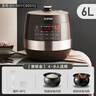 蘇泊爾（SUPOR）電壓力鍋6升大容量智能觸控球釜雙膽開(kāi)蓋收汁一鍵排壓4-8-10人0氟內膽電高壓鍋電飯煲 SY-60YC8001Q 6L 曬單實(shí)拍圖