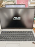 華碩破曉6 銳龍版 國家補貼 15.6英寸輕薄商務(wù)商用辦公指紋識別筆記本電腦(R5-7535HS 16G 512G SSD) 曬單實(shí)拍圖