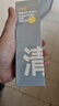 C咖雙管洗面奶80g*2氨基酸控油潔面乳去黑頭去角質(zhì)卸妝新年禮物 曬單實(shí)拍圖