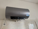 海爾（Haier）國家補貼15%電熱水器50/60/80升3300瓦超一級變頻速熱金剛無(wú)縫膽內膽免清洗鎬金全瓷防電墻專(zhuān)利 60L 3300W 【新款頂配】一級變頻免鎂全瓷免洗 曬單實(shí)拍圖