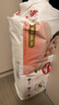 好奇（Huggies）鉑金裝小桃褲拉拉褲XXXL26片(17kg以上)大碼尿不濕【透爽散熱】 曬單實(shí)拍圖