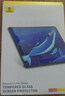 倍思適用iPad Air 11英寸 2025年款鋼化膜iPad膜【2025升級·全屏覆蓋】通用iPad Air7/6平板保護膜 曬單實(shí)拍圖
