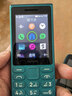 諾基亞（NOKIA）108 4G AI版移動(dòng)聯(lián)通電信廣電全網(wǎng)通 2.4英寸雙卡雙待 直板按鍵學(xué)生老人老年人功能機備用手機藍色 曬單實(shí)拍圖