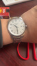 【二手99新】浪琴LONGINES名匠系列男表瑞士手表 全自動(dòng)折疊扣真皮男士機械表奢侈品腕表瑞表名表 23年全套在?！?2mm鋼帶】 進(jìn)口手表+全國包郵+終身售后 曬單實(shí)拍圖