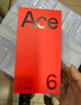 一加 Ace 6 12GB+256GB 閃白 oppo 驍龍 8 至尊版 165Hz 超高刷護眼電競屏 游戲電競5G手機 國家補貼 曬單實(shí)拍圖