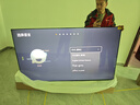 創(chuàng  )維電視75A4F Pro miniled 144Hz高刷 4+64G  4K智能液晶平板電視機 A4F升級款 一級能效 75英寸 75英寸 曬單實(shí)拍圖